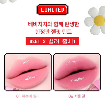 AMUSE x Monchhichi - Jel-Fit Tint