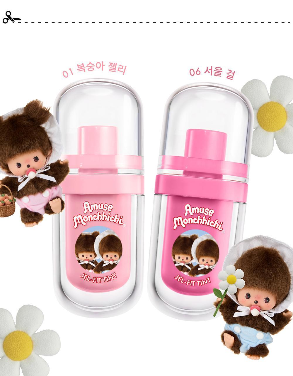 AMUSE x Monchhichi - Jel-Fit Tint