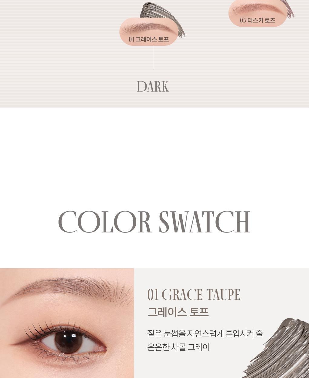rom&amp;nd X Miffy - Han All Brow Cara