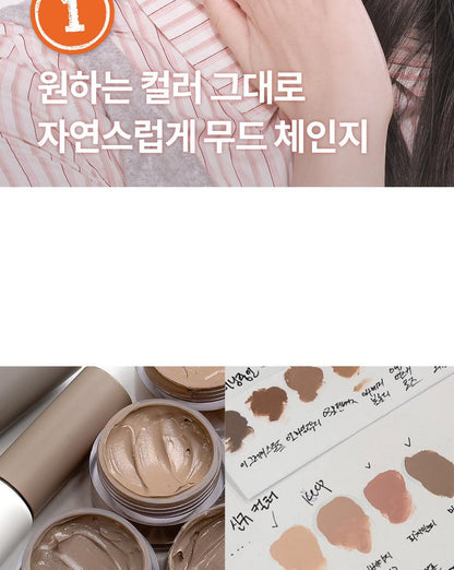 rom&amp;nd X Miffy - Han All Brow Cara