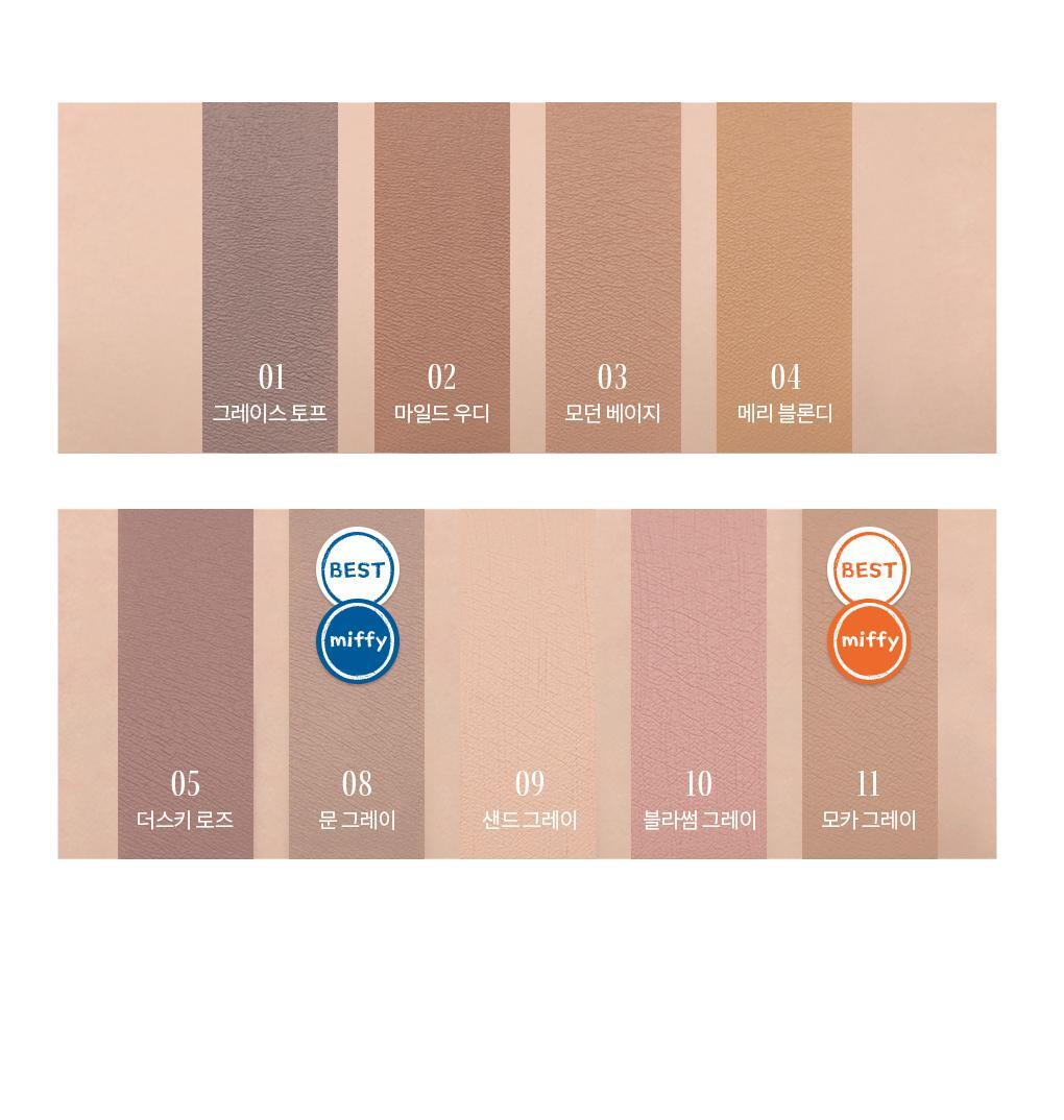 rom&amp;nd X Miffy - Han All Brow Cara