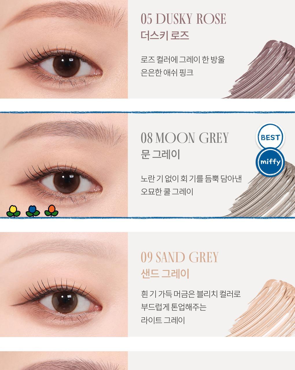 rom&amp;nd X Miffy - Han All Brow Cara
