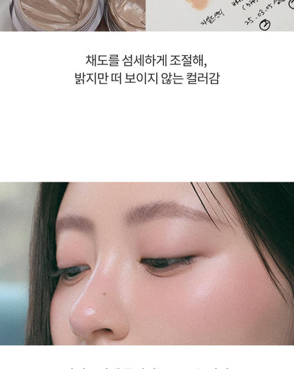 rom&amp;nd X Miffy - Han All Brow Cara