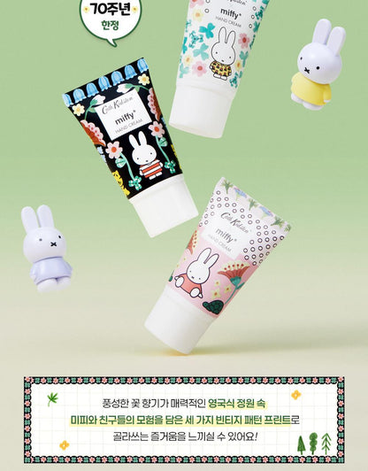 Cath Kidston X Miffy - Wild Rose &amp; Quince Hand Cream Trio 30ml (3EA)