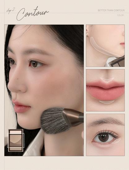 rom&amp;nd X Miffy - Miffy Better Than Contour