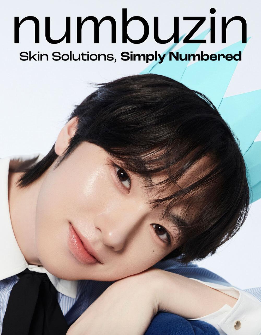 numbuzin - No.1 Pantothenic Skincare 100 Powder (+ Puff)