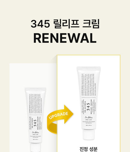 Dr. Althea - 356 Relief Cream 50ml + 10ml x2 + Tube Wringer (JANG WONYOUNG’s Pick)