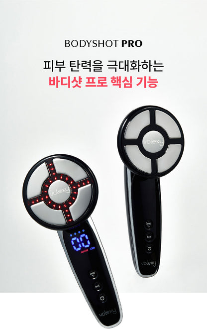 VOLEXY - BodyShot Pro Device