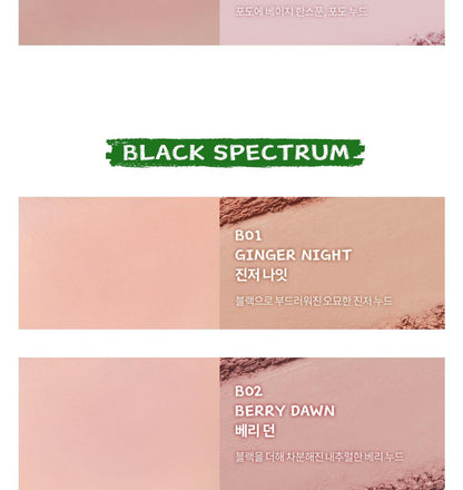 rom&amp;nd X Miffy - Miffy Better Than Cheek Blusher