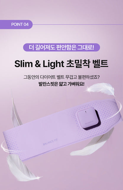 [BALANCE FIT] - EMS Slim Belt PRO