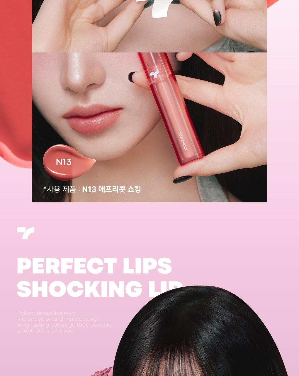 TONYMOLY - Perfect Lips Shocking Lip (22 Colors) (LIZ Pick)