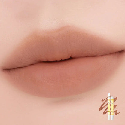 rom&amp;nd X Miffy - Blurffy Lip Crayon