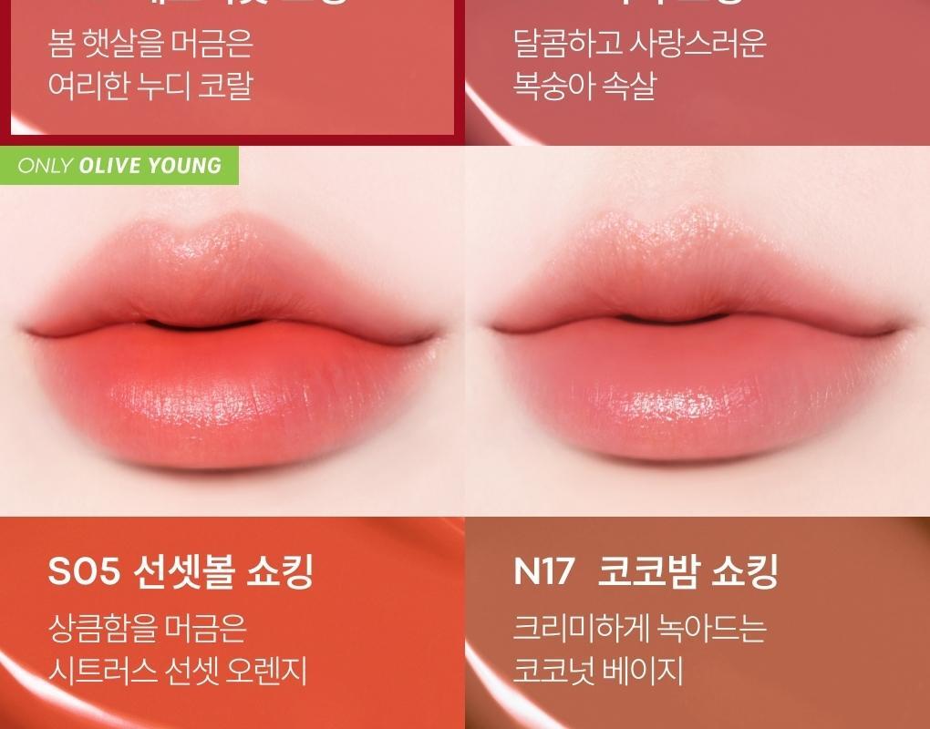 TONYMOLY - Perfect Lips Shocking Lip (22 Colors) (LIZ Pick)