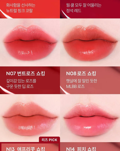 TONYMOLY - Perfect Lips Shocking Lip (22 Colors) (LIZ Pick)