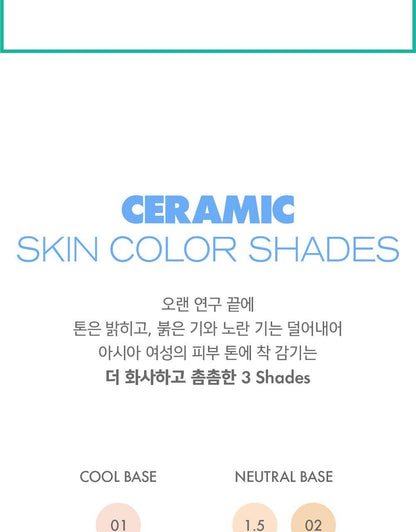 AMUSE - Ceramic Skin Perfector Cushion (+Refill)