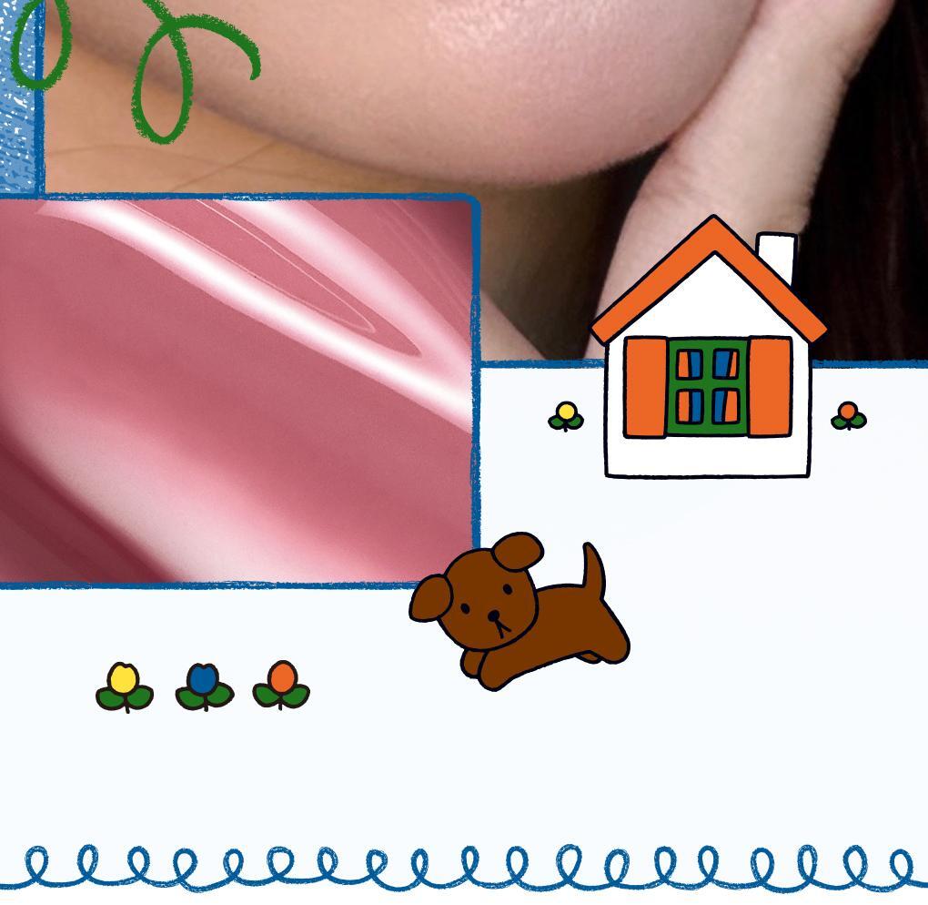 rom&amp;nd X Miffy - The Juicy Lasting Tint