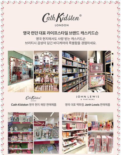 Cath Kidston X Miffy - Wild Rose &amp; Quince Hand Cream Trio 30ml (3EA)