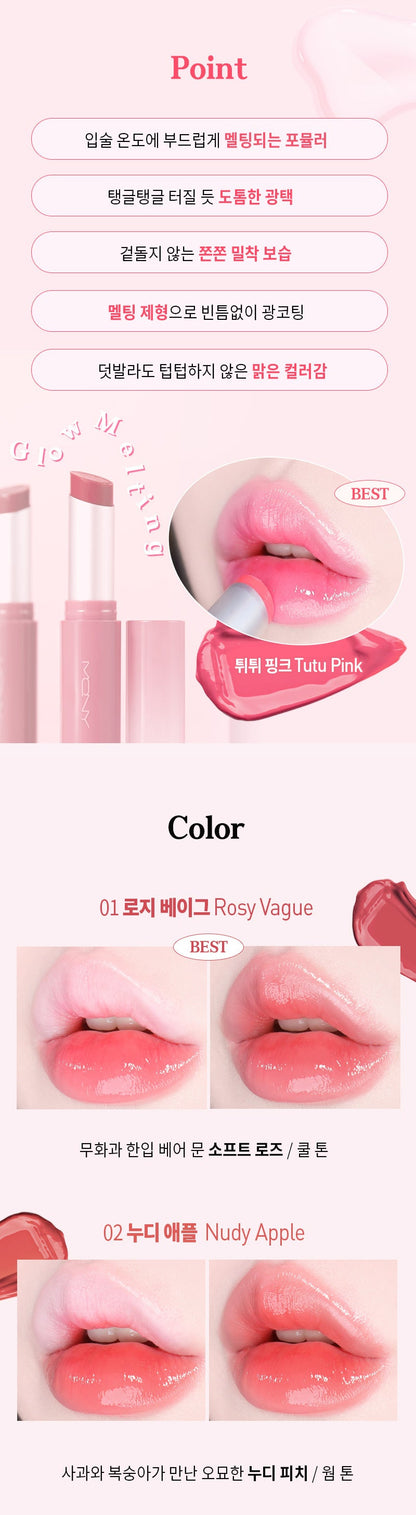 MQNY - Glow Melting Lipstick
