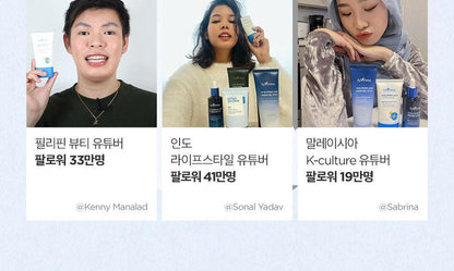 ISNTREE - Hyaluronic Acid Watery Sun Gel 50ml (NCT JAEMIN Pick)