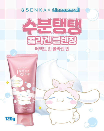 SENKA X Cinnamoroll - Perfect Whip Collagen in 120g
