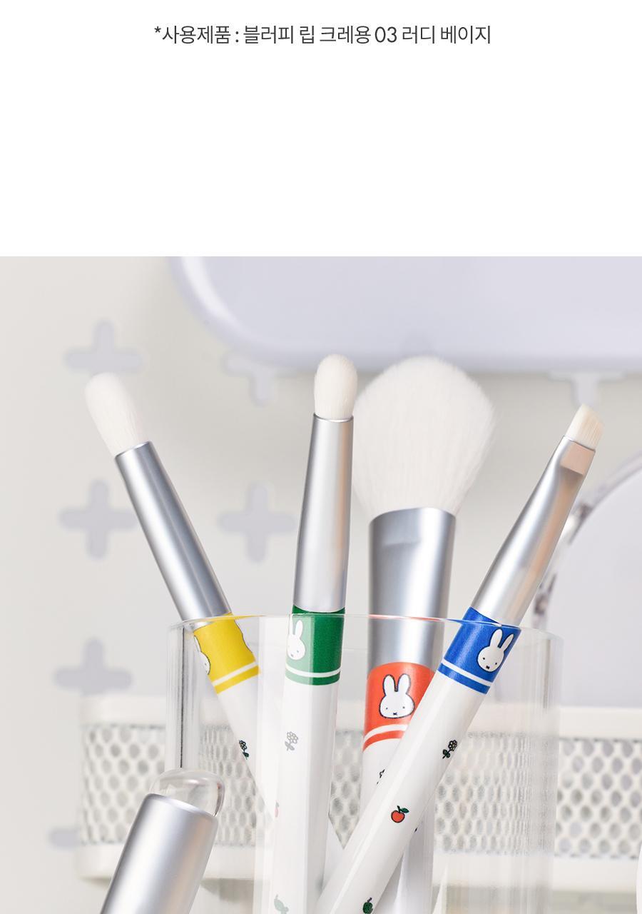 rom&amp;nd X Miffy - Brush Set (5EA) + Tin Case
