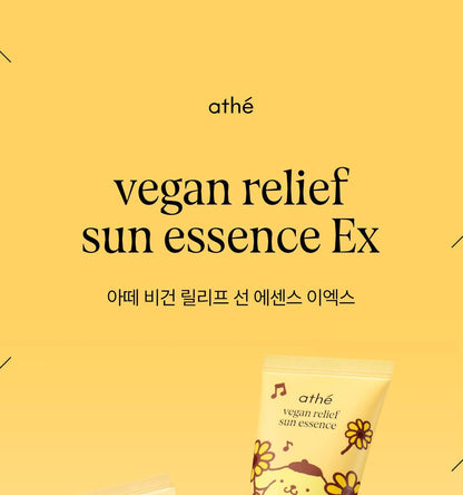 athe x Pompompurin - Vegan Relief Sun Essence EX 50ml + 35ml + Squishy