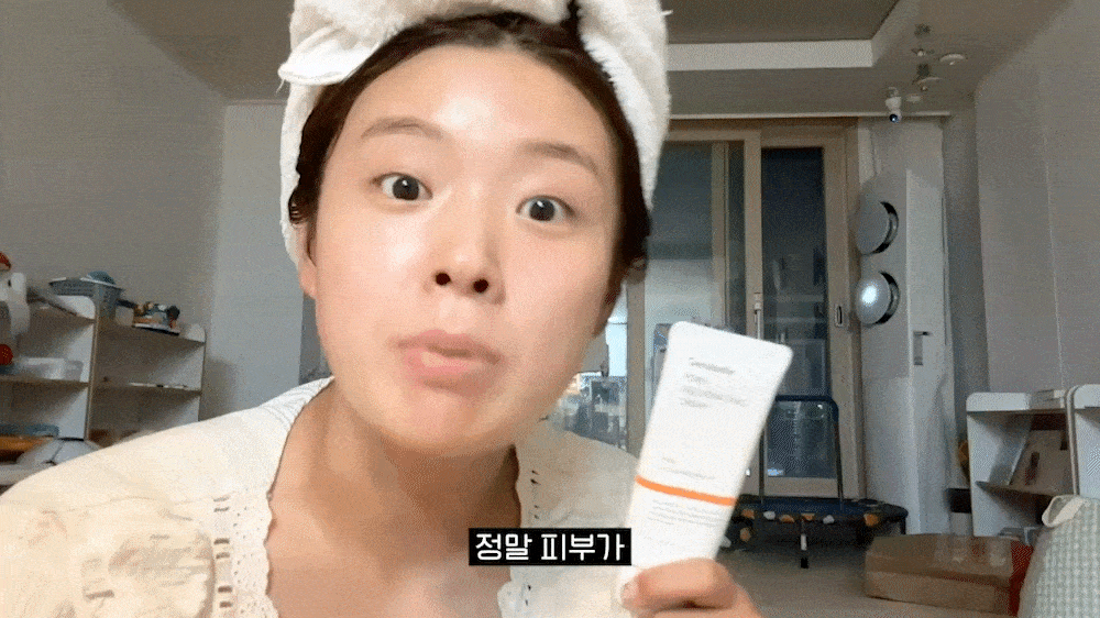 Genabelle PDRN Rejuvenating Cream