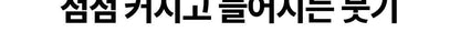 Beauty of Joseon - Red Bean PDRN Pore Tightening &amp; Firming Serum 30ml