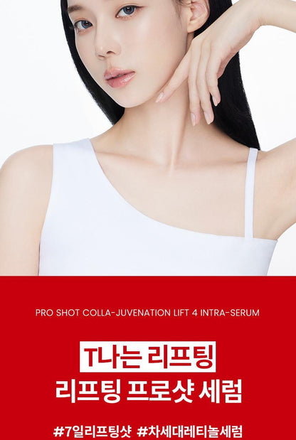 AHC - Pro Shot Colla-Juvenation Lift 4 Intra Serum 40ml + Eye Cream 10ml