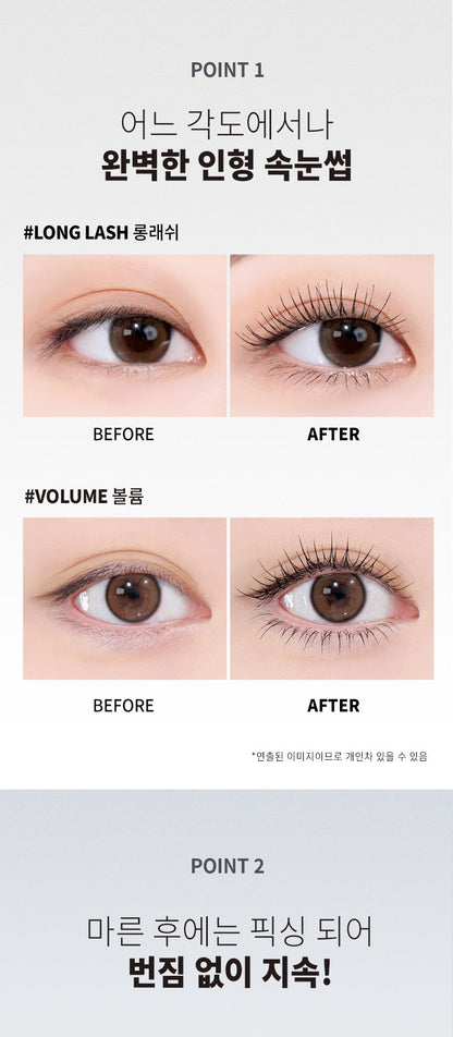 MQNY - Extreme Volume Potencara