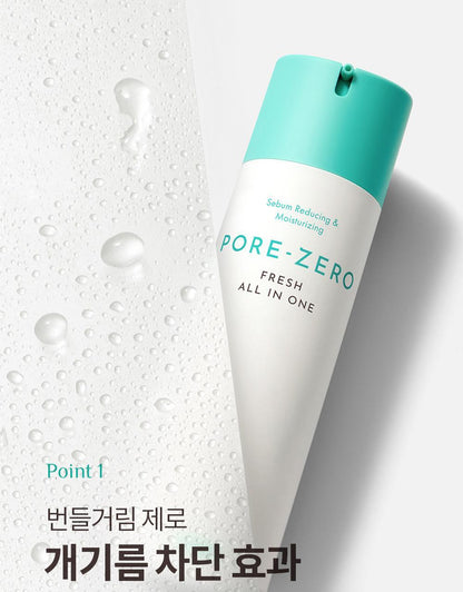 OBgE - Pore Zero Fresh All-In-One 150ml + Squirtle Keycap (Pokémon Collaboration)