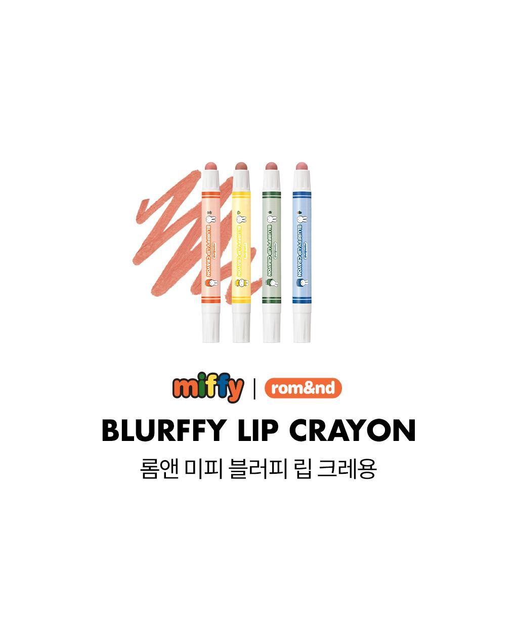 rom&amp;nd X Miffy - Blurffy Lip Crayon