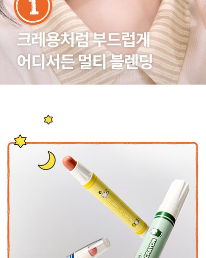 rom&amp;nd X Miffy - Blurffy Lip Crayon