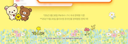 dear Klairs x Rilakkuma - EGF Blue Youth Activating Drop Ampoule 50ml