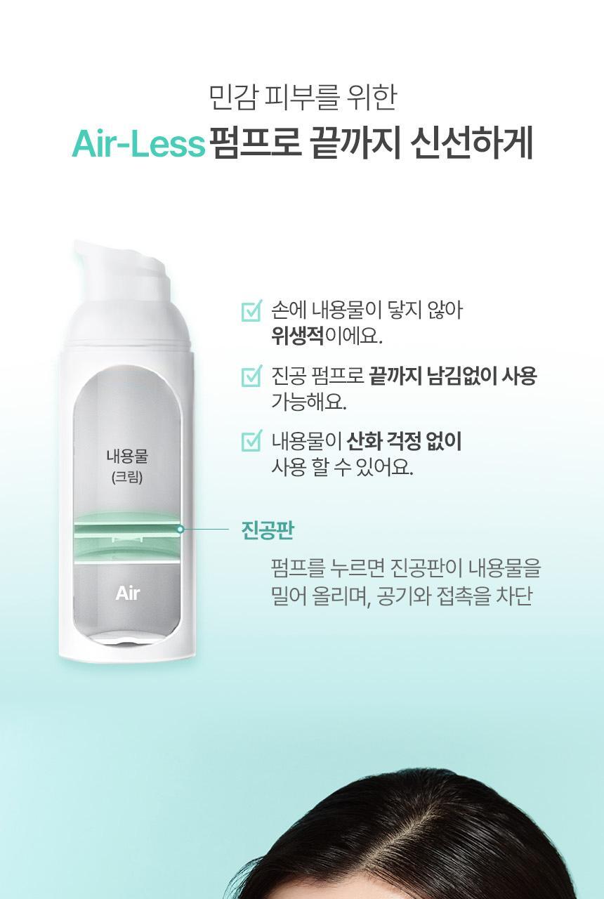 Cetaphil - Soothing &amp; Comforting CICA Calming Face Cream 45ml + CICA Cream 10ml &amp; Keyring (CHUEI LI YU Pick)
