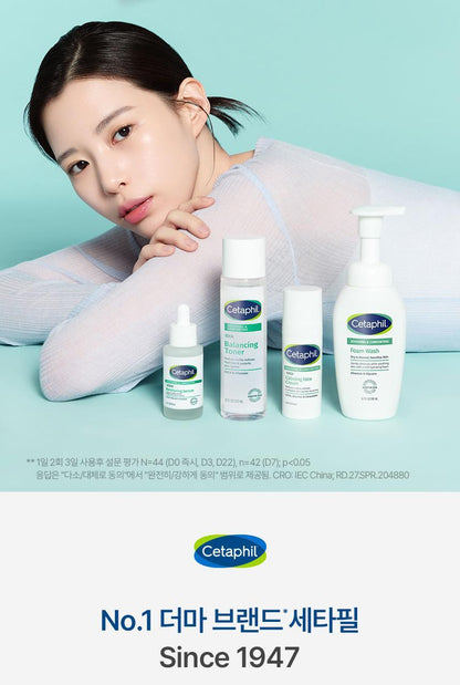 Cetaphil - Soothing &amp; Comforting CICA Calming Face Cream 45ml + CICA Cream 10ml &amp; Keyring (CHUEI LI YU Pick)