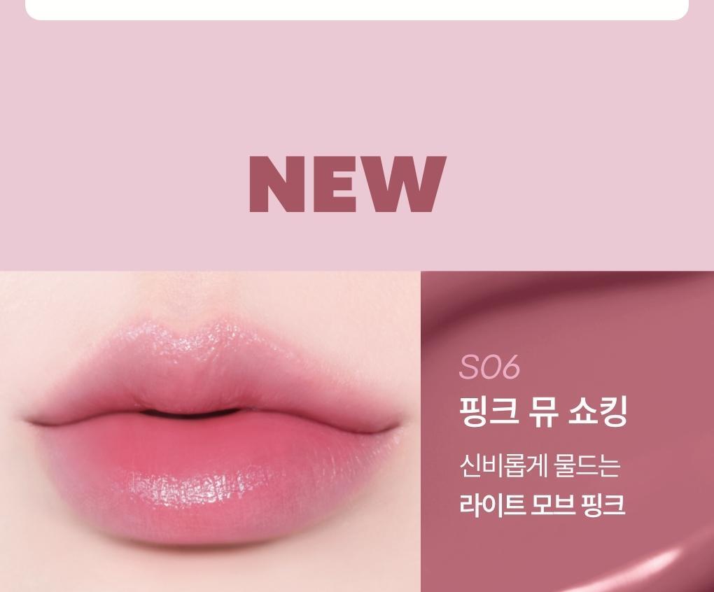 TONYMOLY - Perfect Lips Shocking Lip + Pokémon Key Cap (Pokémon Collaboration)