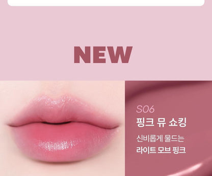 TONYMOLY - Perfect Lips Shocking Lip + Pokémon Key Cap (Pokémon Collaboration)