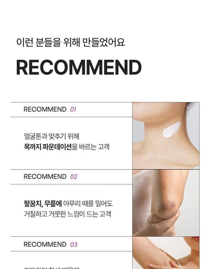 BEYOND - Bodytamin Glutathione Brightening Body Lotion 300ml + Pikachu Sticker Patch (Pokémon Collaboration)
