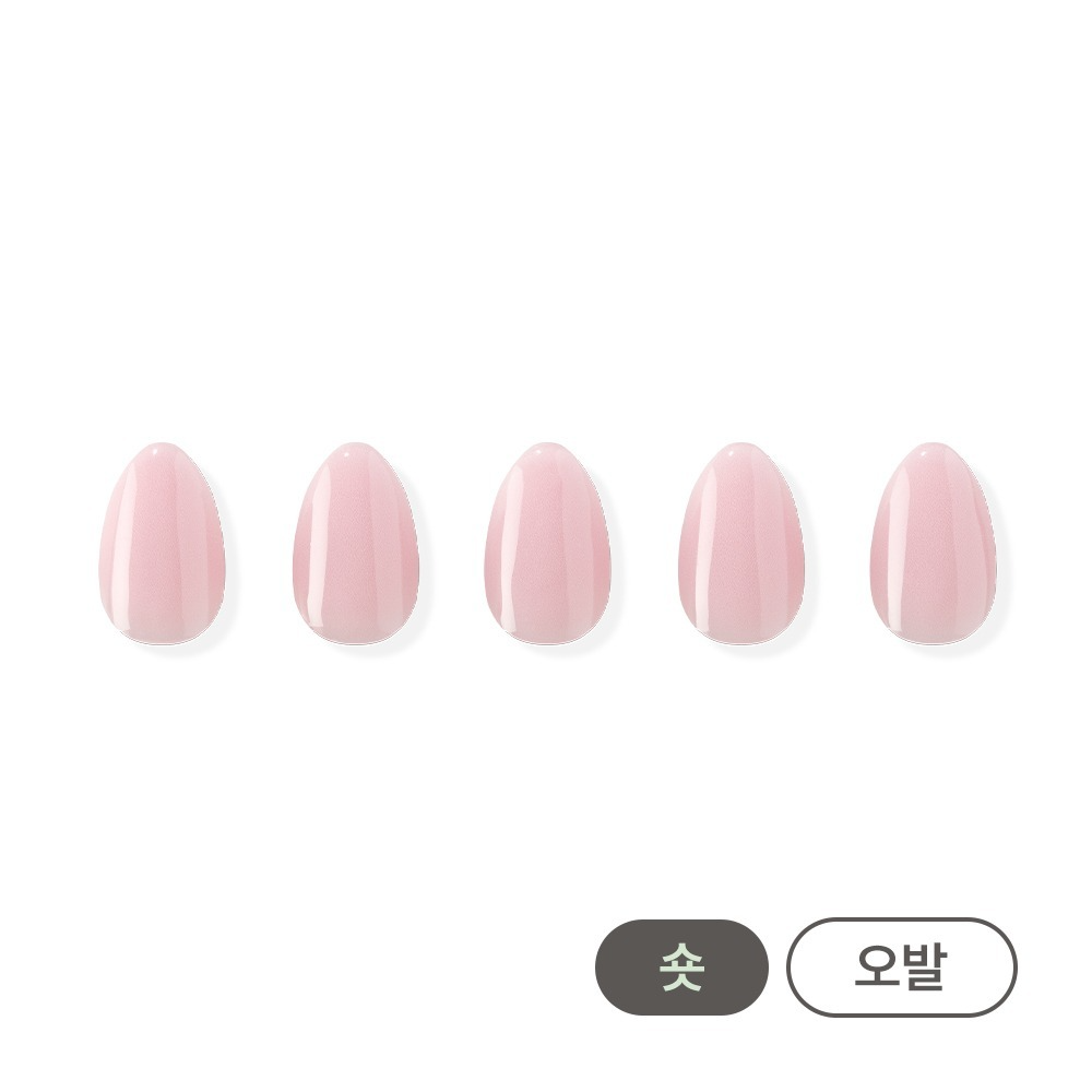 ohora - Cured Gel Press-On Nails (Short Oval) - Blush Pink