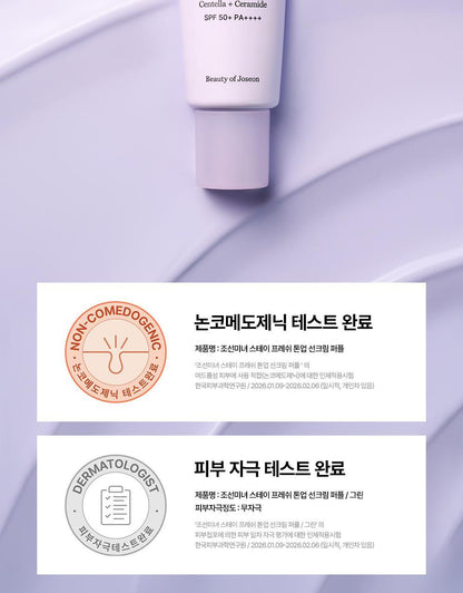 Beauty of Joseon - Stay Fresh Tone-Up Sunscreen 50ml