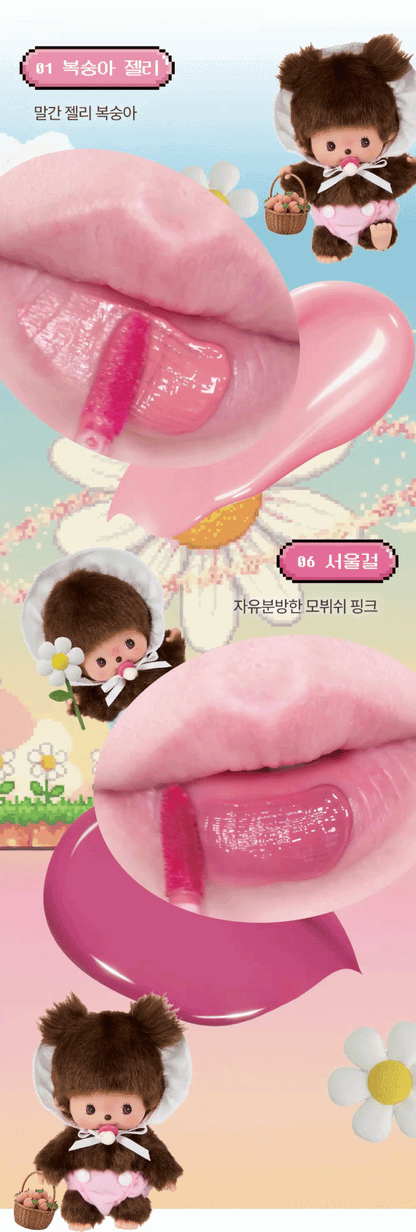 AMUSE x Monchhichi - Jel-Fit Tint