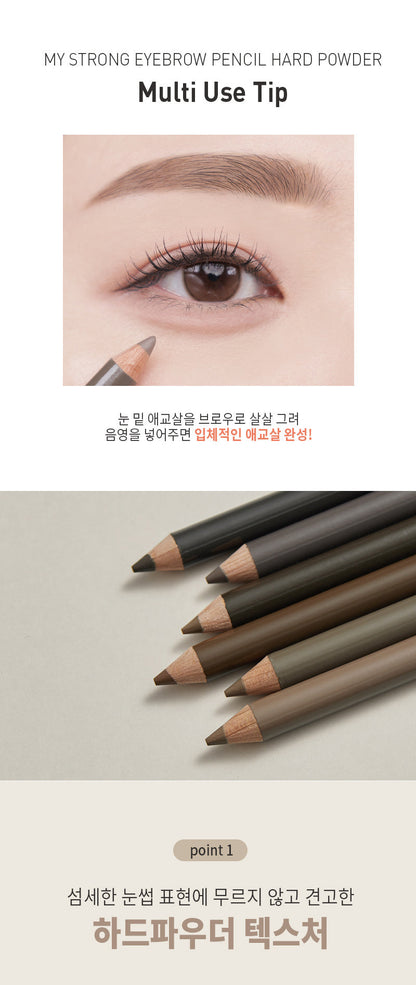 MQNY - My Strong Eyebrow Pencil Hard Powder