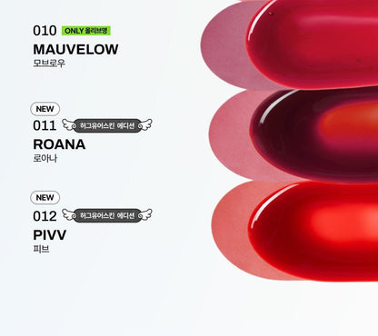 Oiad X hugyourskin - Liptique (13 Colors)