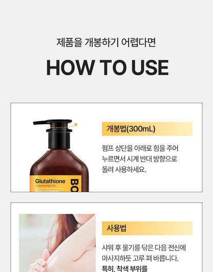 BEYOND - Bodytamin Glutathione Brightening Body Lotion 300ml + Pikachu Sticker Patch (Pokémon Collaboration)