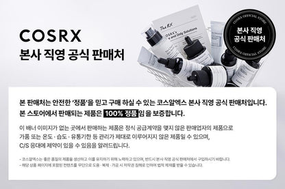 COSRX - One Step Pad (90 Pads) (3 Types)