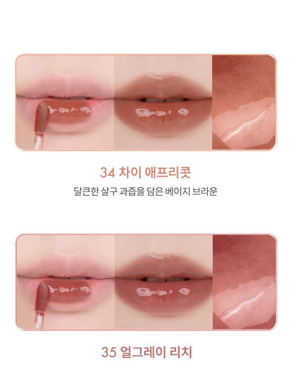rom&amp;nd X Miffy - The Juicy Lasting Tint