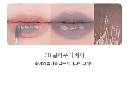 rom&amp;nd X Miffy - The Juicy Lasting Tint