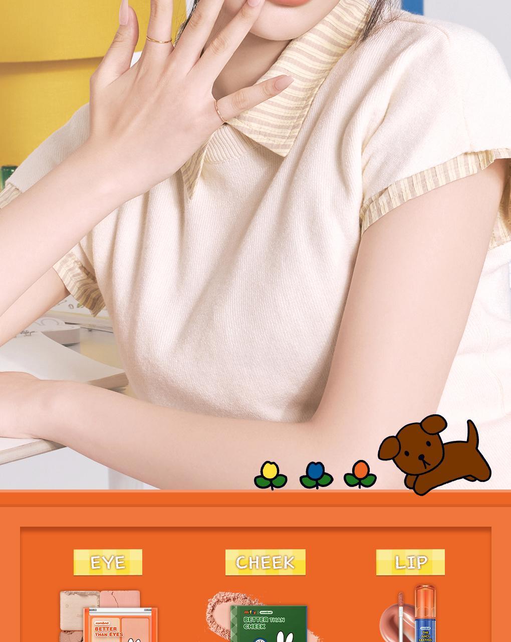 rom&amp;nd X Miffy - Miffy Better Than Cheek Blusher