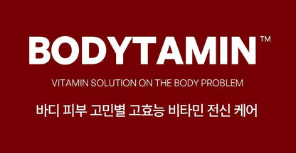 BEYOND - Bodytamin Glutathione Brightening Body Lotion 300ml + Pikachu Sticker Patch (Pokémon Collaboration)